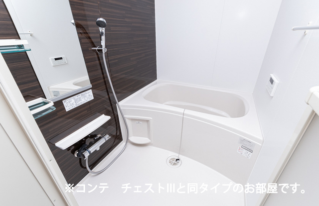 8/20 浴室