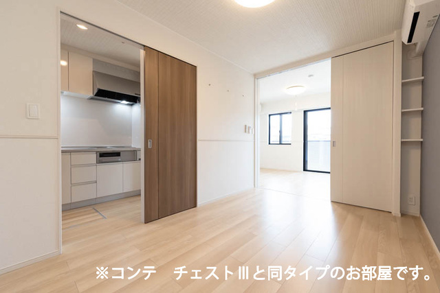 4/24 室内