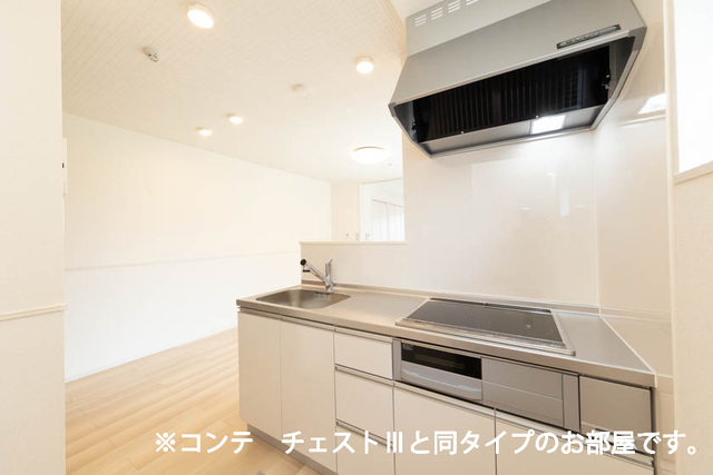 7/24 キッチン