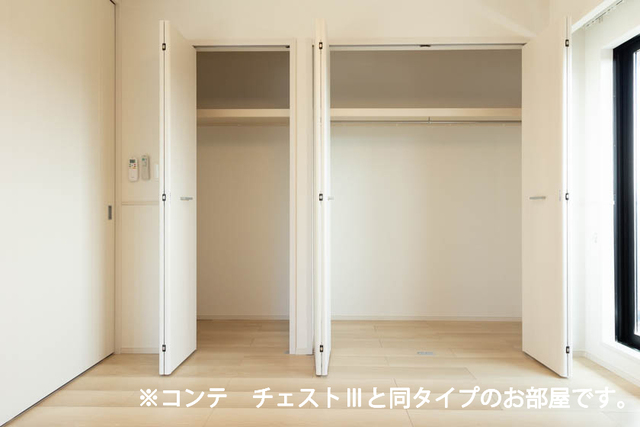 5/24 収納