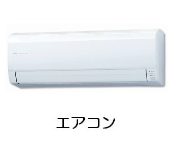 6/20 設備