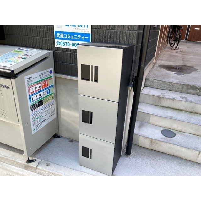 その他画像