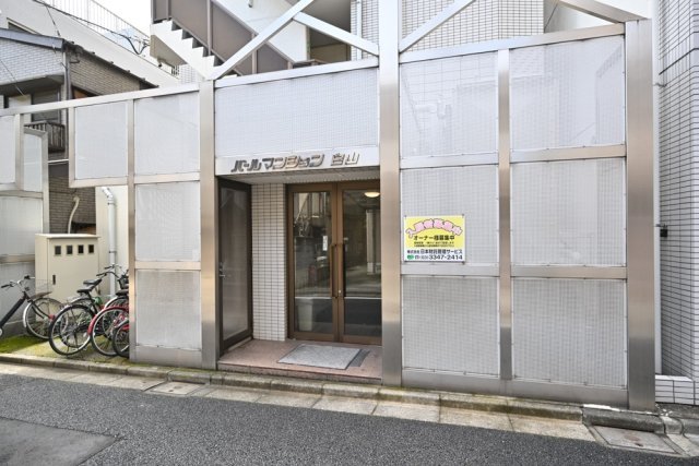 14/17 エントランス