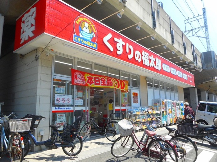4/20 収納