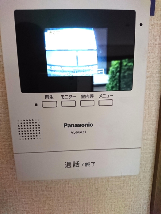 13/20 設備