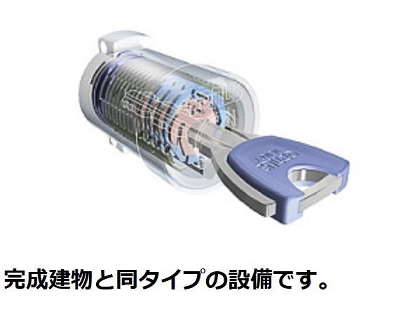 13/18 設備