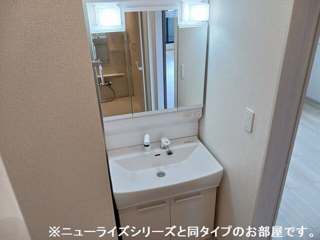 10/21 洗面
