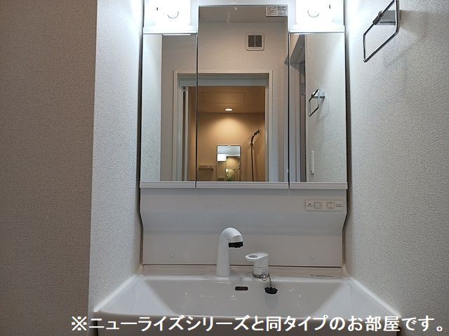 10/20 洗面