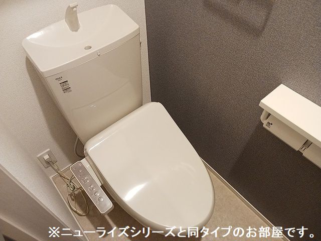 9/20 トイレ