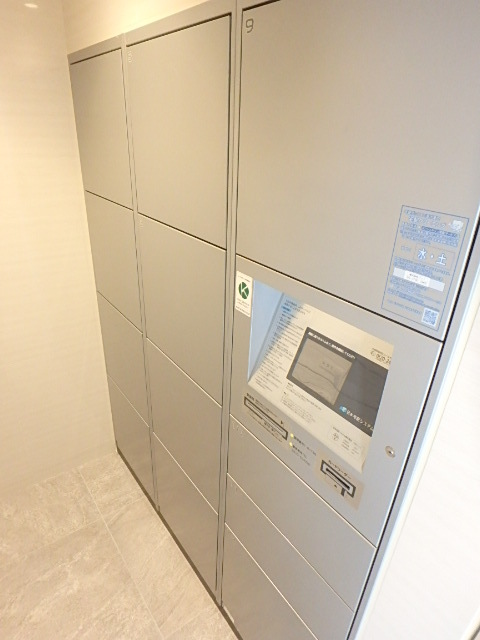 20/29 その他画像