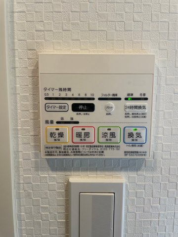 21/30 設備