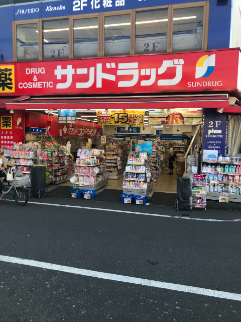 17/22 周辺