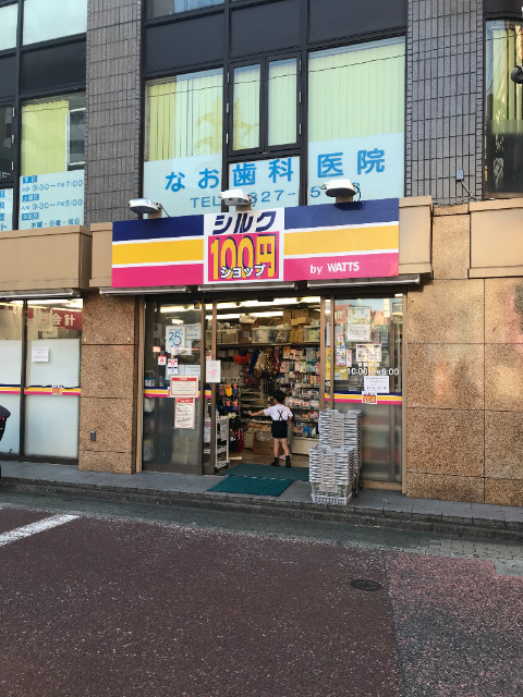 18/22 周辺