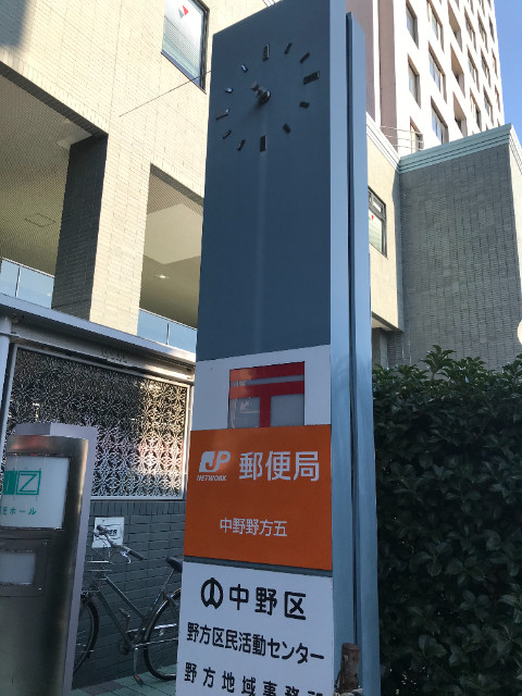 19/22 周辺