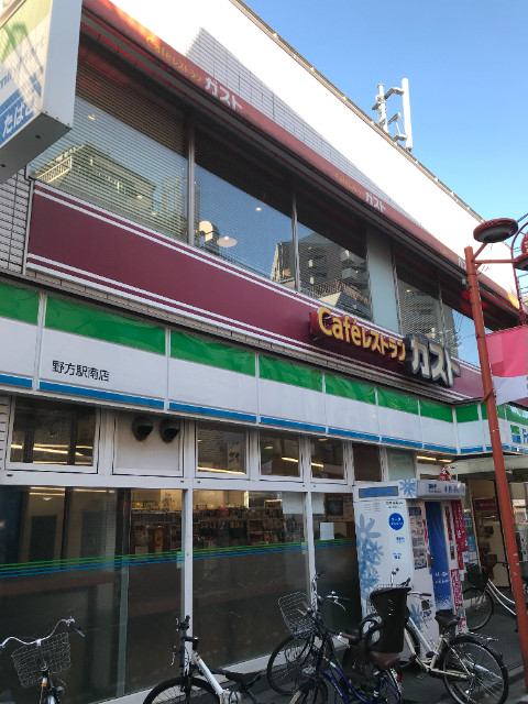 21/22 周辺