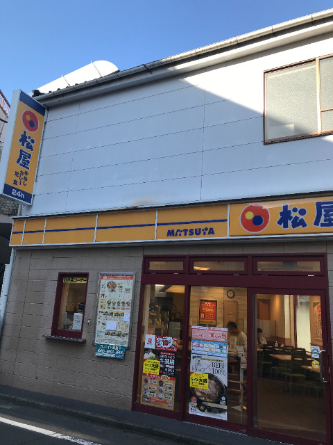 22/22 周辺