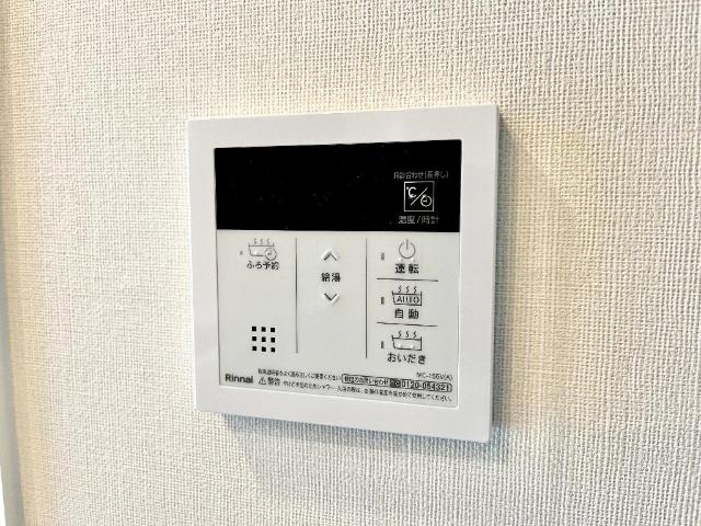 14/22 設備