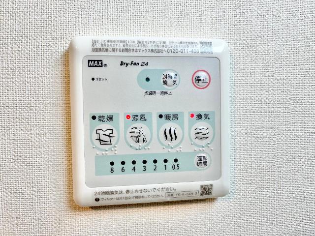 16/22 設備