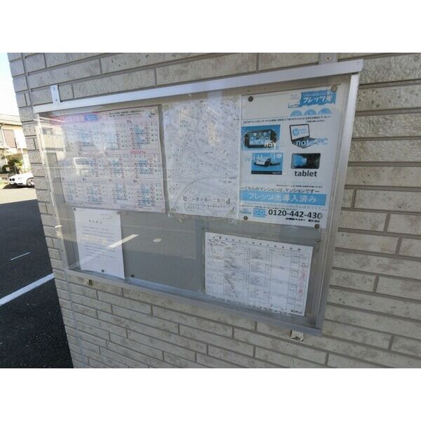 15/17 エントランス
