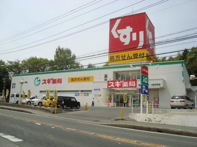 4/9 周辺