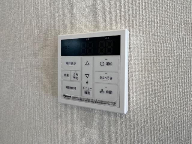 21/24 その他画像