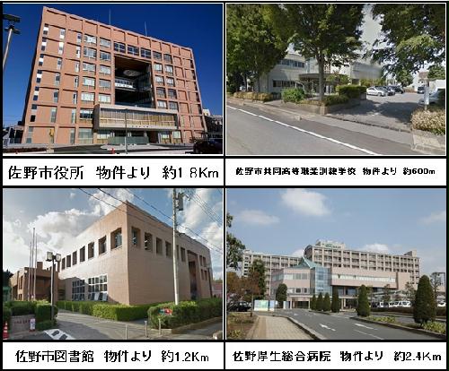 12/14 その他画像