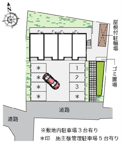 13/14 その他画像