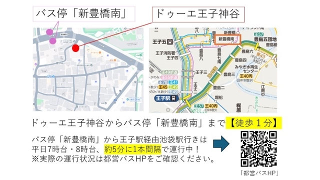 23/27 その他画像