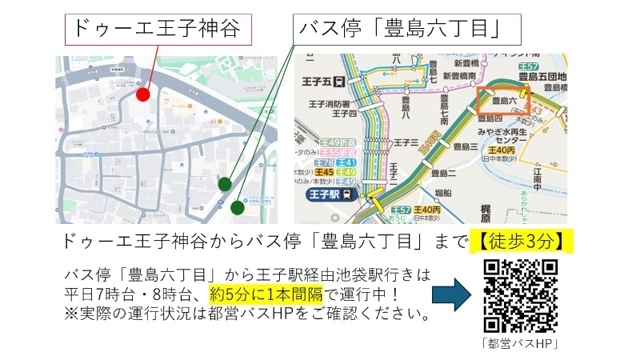 24/27 その他画像