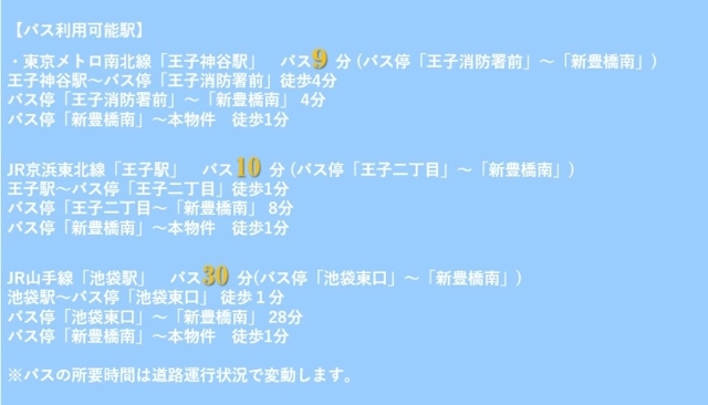 25/27 その他画像
