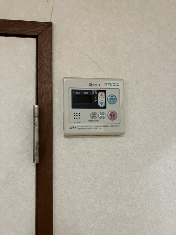 3/3 設備