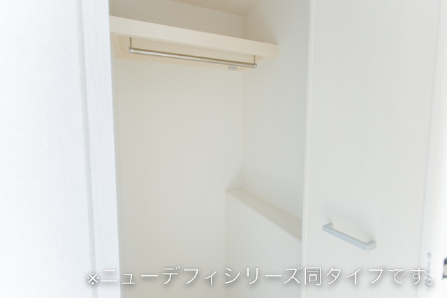 6/20 収納