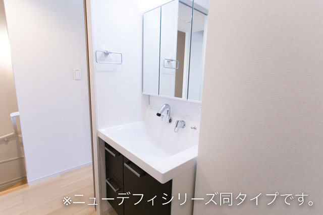 11/20 洗面
