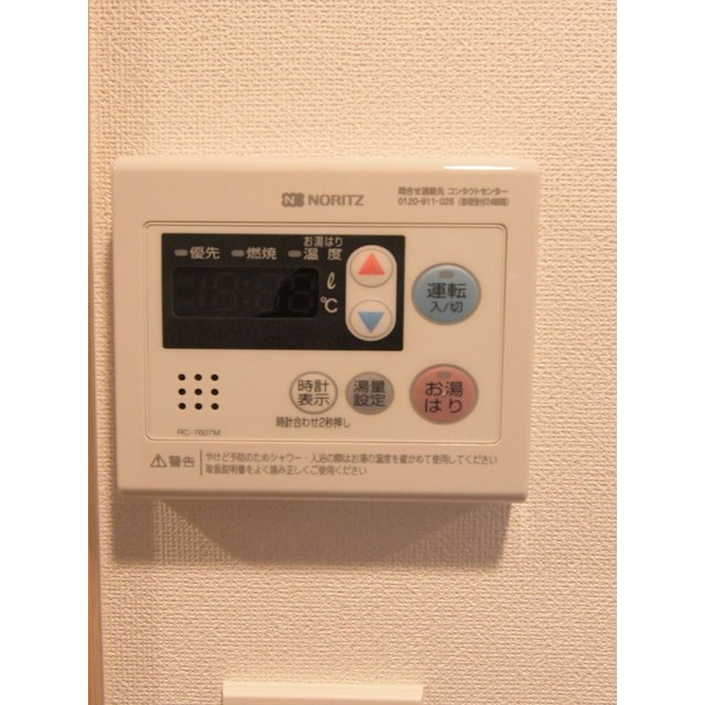 16/19 その他画像