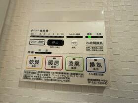 13/16 設備