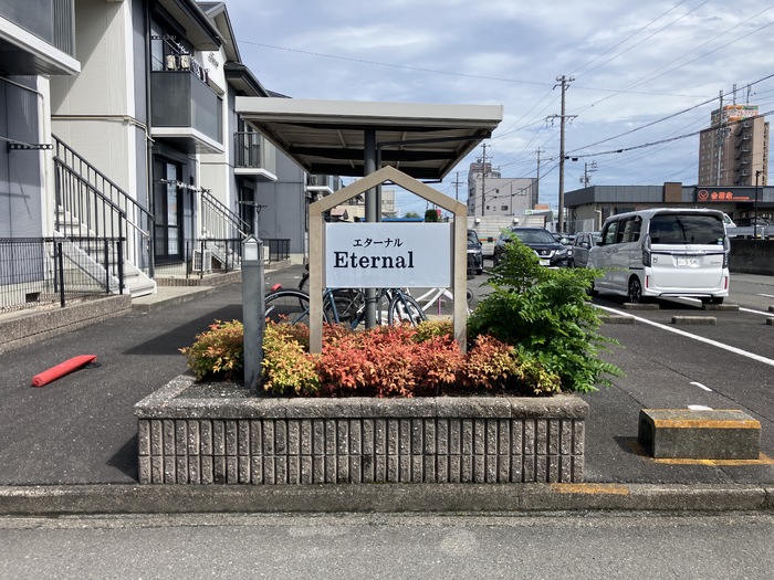 4/5 駐車場