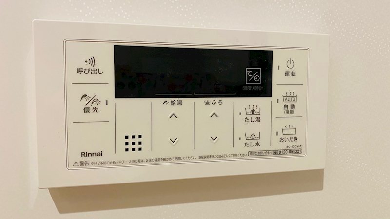 19/26 設備