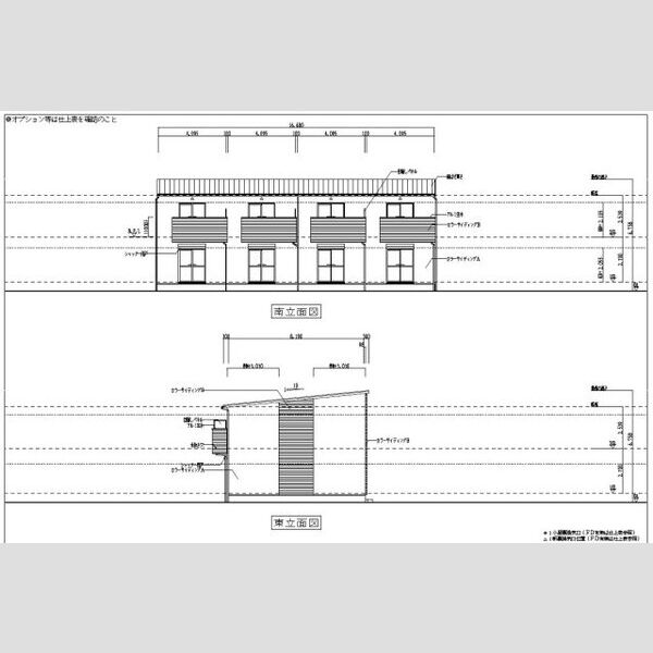 3/3 その他画像