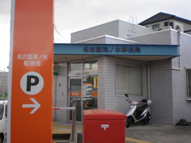 25/27 周辺