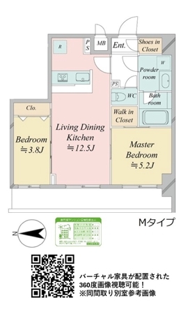 2/27 間取