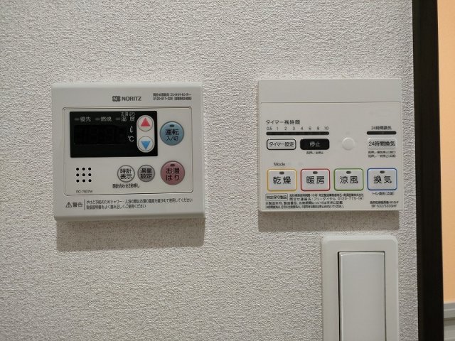 17/29 室内
