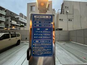 16/16 駐車場