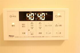 11/13 設備