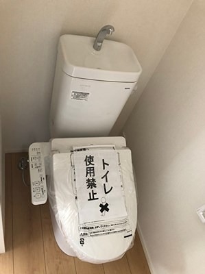 9/11 トイレ