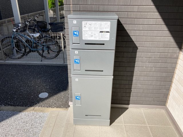 14/26 設備