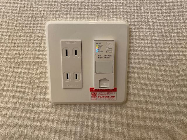 20/25 設備