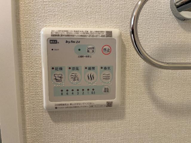 18/25 設備