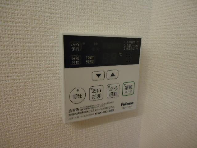 20/30 その他画像