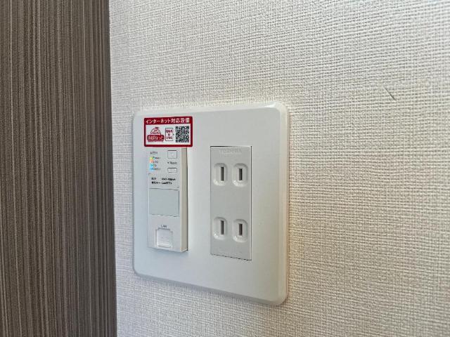 18/30 設備