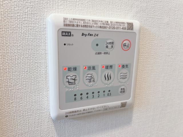 18/22 設備